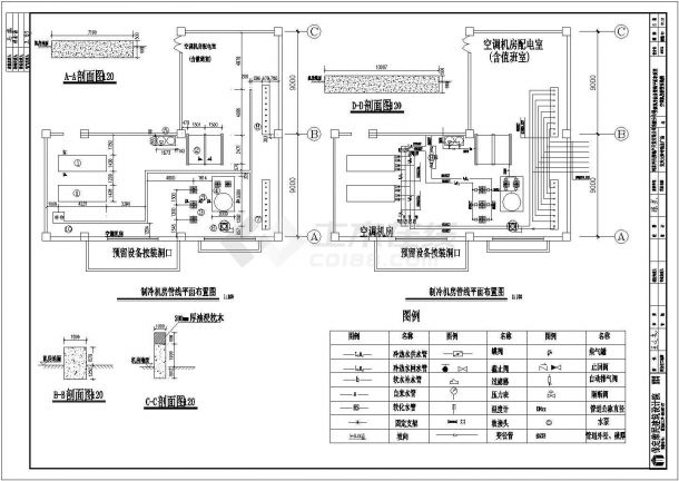 水源热泵中央空调机房设计图纸（多个设计院版本）-图一