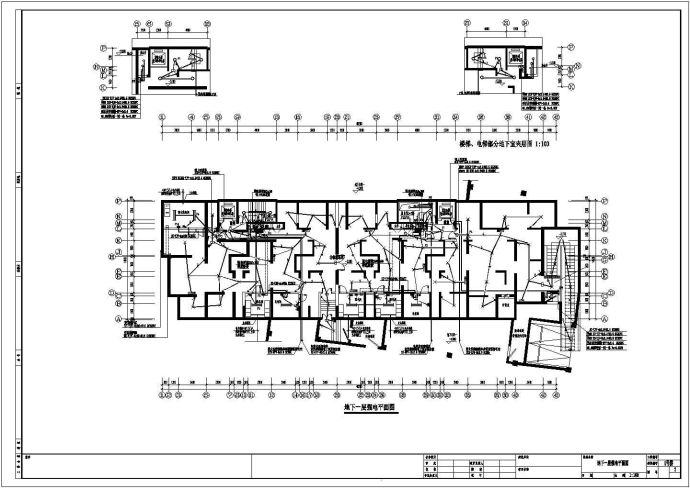 某十五层住宅楼强电设计施工图_图1