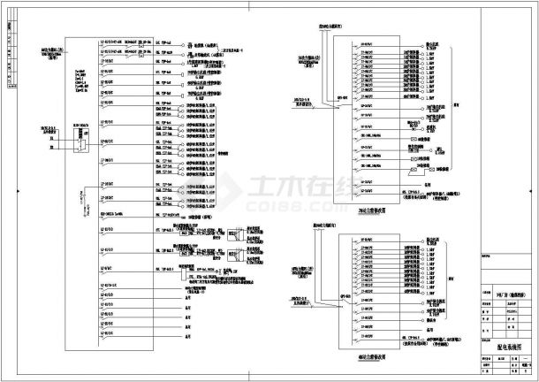 某热源厂集中供热工程电气设计施工图-图二
