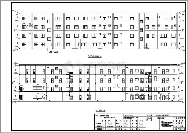 某地四层框架结构老年公寓建筑设计施工图-图一