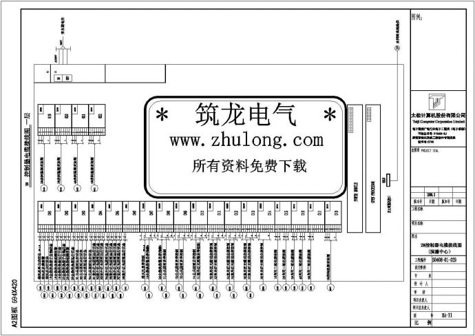 某大学新闻学院智能化工程设计图纸，共20张图_图1