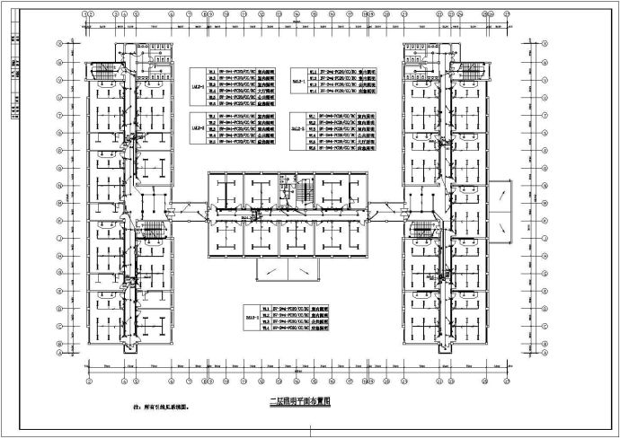 地上六层大型教学楼电气施工图纸，共23张_图1