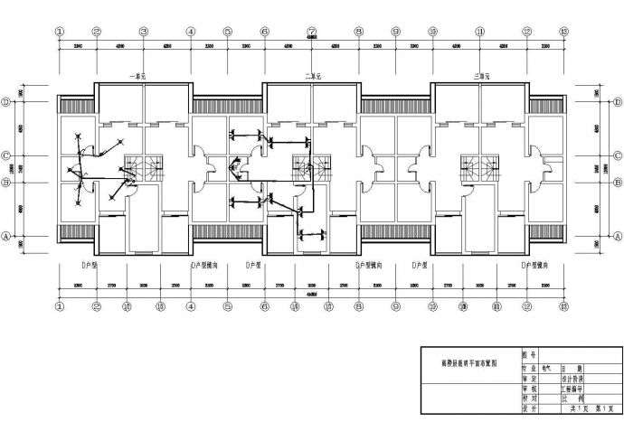 某八层住宅楼强电设计CAD参考图_图1