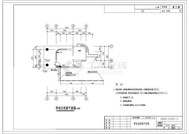 西北某工厂单层门卫室电气规划CAD示意图-图一