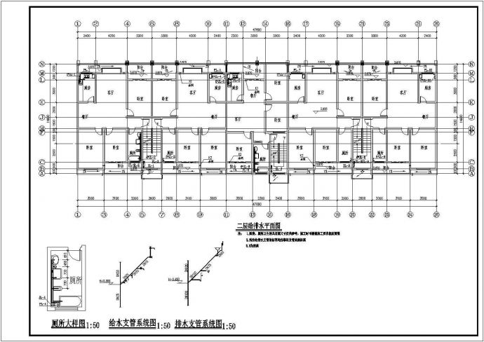 某6层住宅水电建筑布置基础详情图_图1