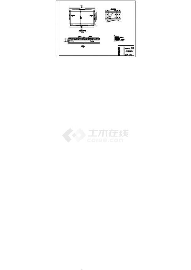 内湖水利工程堰闸设计图纸-图二