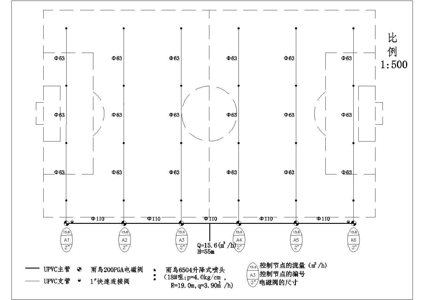 某地区标准体育场灌溉系统设计CAD布置图