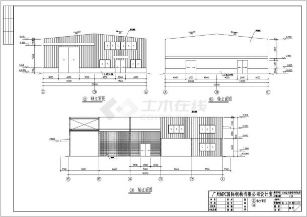 某地单层钢结构汽车4S店结构施工图-图二