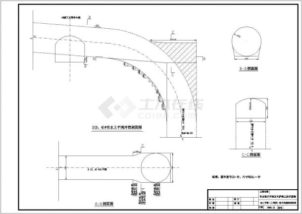 引水竖井开挖支护施工技术措施及设计图纸（cad图）-图二
