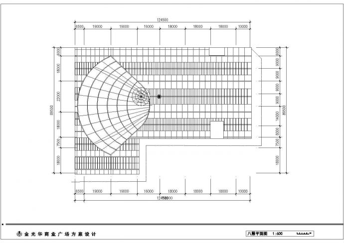 [广东]8层大型波形贝壳体采光顶商业楼建筑设计方案文本（含详细CAD图纸）_图1