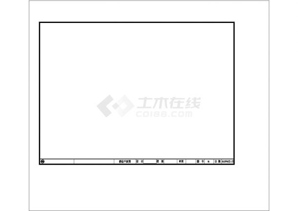【四川】简支预应力混凝土空心板梁桥施工图纸（50米宽）-图二