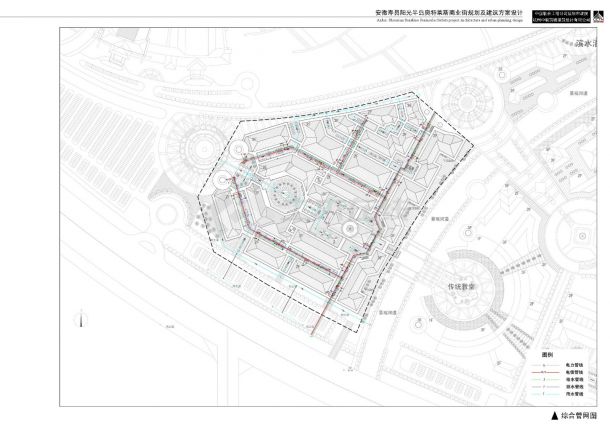 [安徽]新罗马风格商业街规划及单体建筑设计方案文本-图一