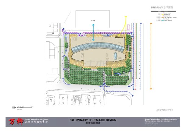 [北京]5层商业综合体建筑设计方案文本（美国知名建筑设计事务所）-图二