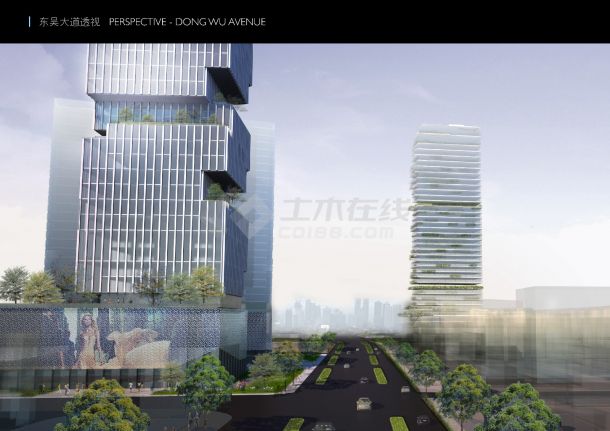 [武汉]商业综合体建设设计方案文本（知名建筑设计含多个方案）-图二