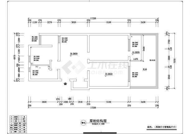 【上海】某现代中式风格两居室装修设计施工图（含效果图）-图一