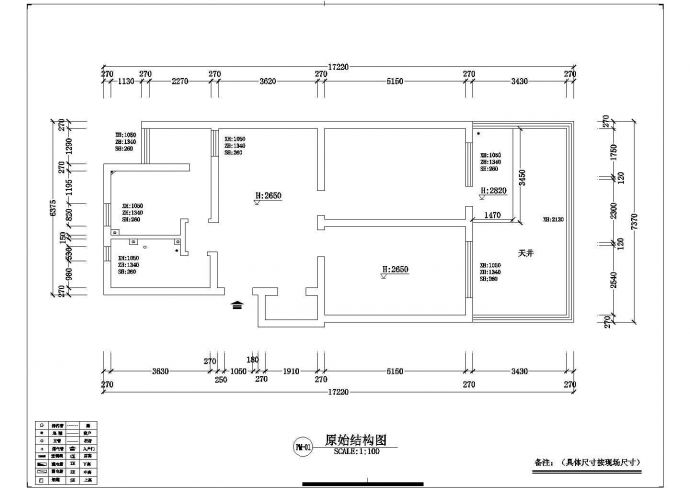 【上海】某现代中式风格两居室装修设计施工图（含效果图）_图1