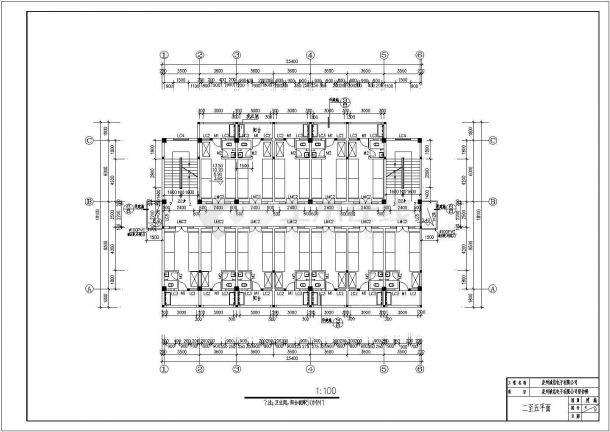 【山西】某工厂多层宿舍楼方案设计图纸-图二