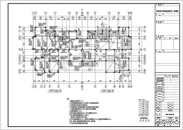 商住楼结构CAD示意图-图二
