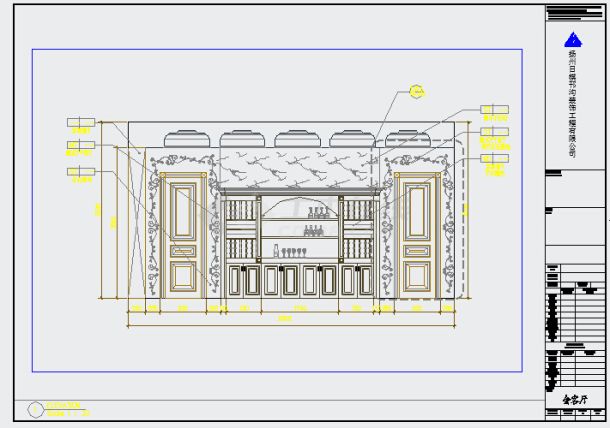 鄂尔多斯欧式古典豪宅装修设计施工图（含效果图）-图一