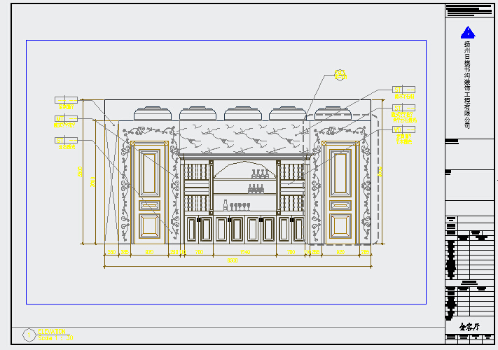 鄂尔多斯欧式古典豪宅装修设计施工图（含效果图）