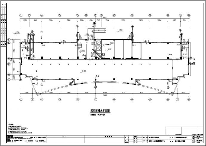 某八层办公楼（二类高层）给排水设计施工图_图1