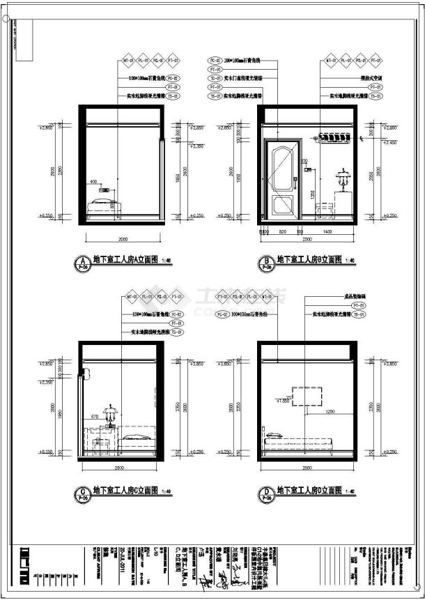 别墅装修设计施工图（附效果图和软装方案PPT）-图二