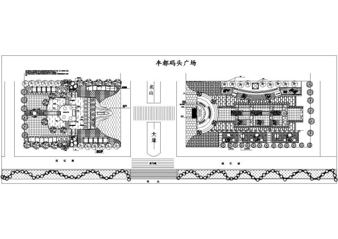 丰都码头广场景观设计施工图纸_图1