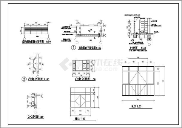 【湖州】某小区多层现代住宅楼设计施工图-图一