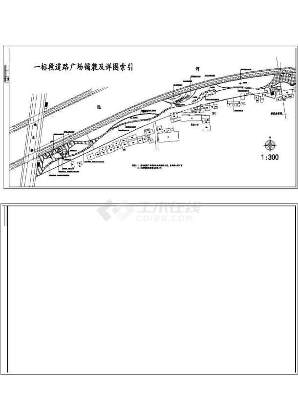 滨河市某景观绿带设计施工CAD布置图-图一