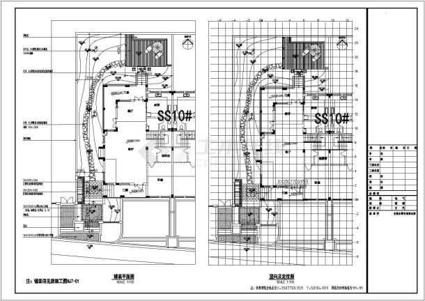 某庭院样板房园林景观设计施工图纸-图二