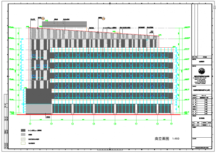 【上海】交通银行数据处理中心全套施工图_图1