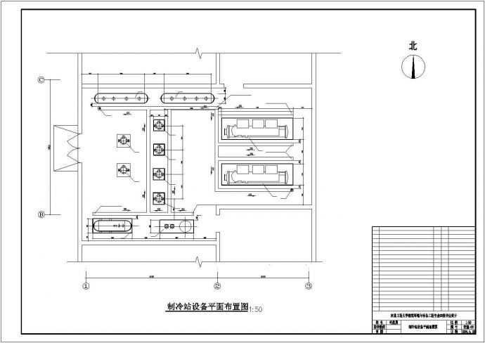 [学士]某商场空调系统毕业设计图纸_图1
