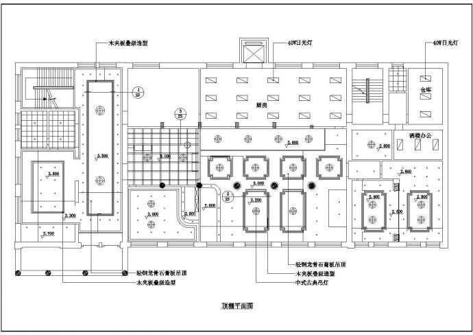 豪华中式两层餐厅建筑室内装修设计图_图1