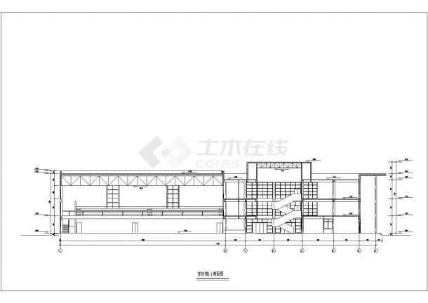 某地三层框架结构体育馆建筑设计方案图纸-图二