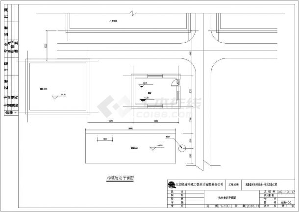 【北京】某公司设计设备基础与设备房结构-图一
