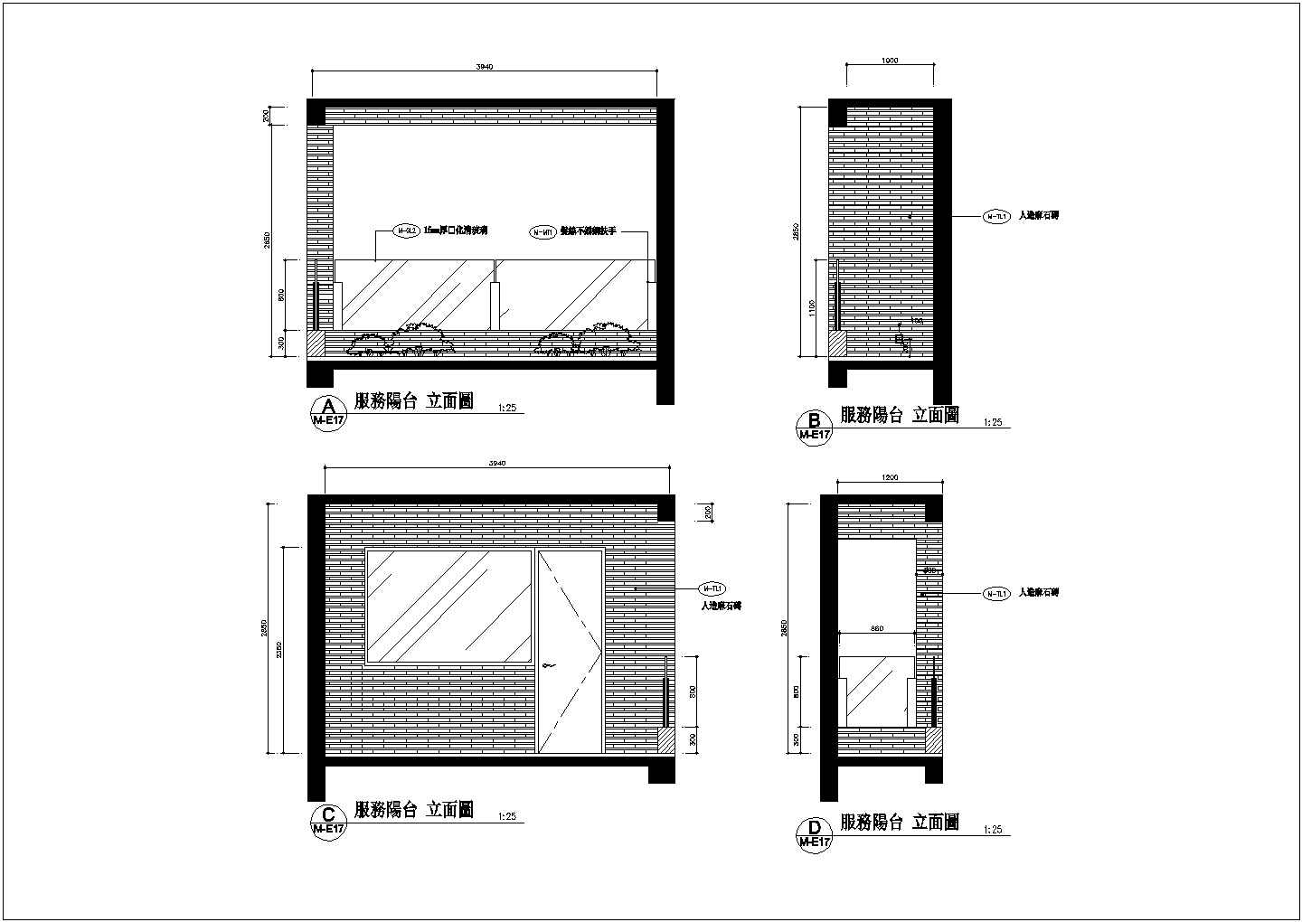 某四室两厅室内装修设计施工图（香港设计）