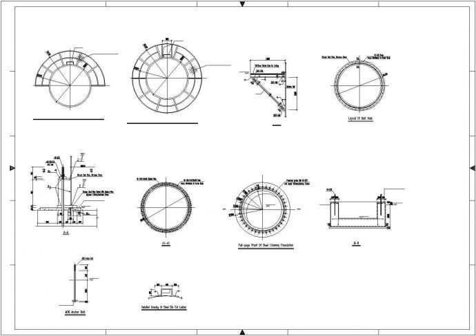 某钢烟囱结构设计图_图1