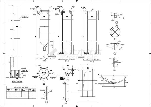 某钢烟囱结构设计图-图二