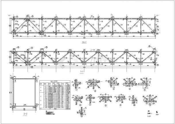 某工厂管道支架结构设计图-图二