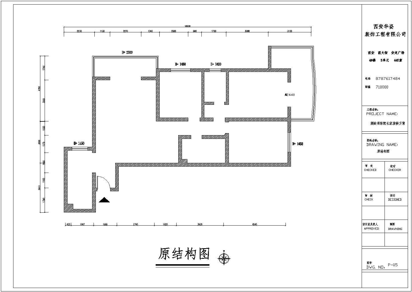 某地3室2厅130㎡家庭装修设计施工图纸