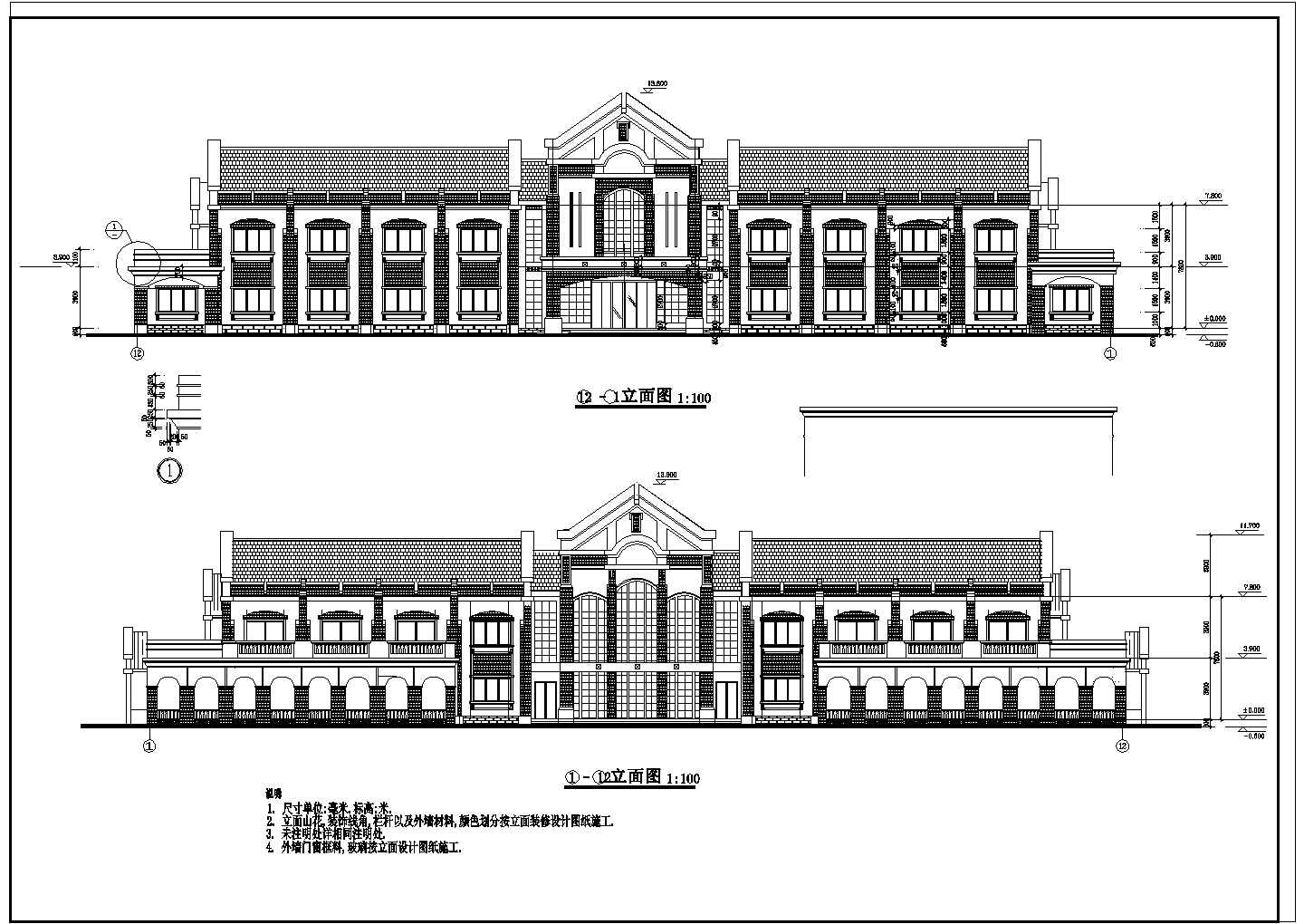 某地二层框架结构快捷酒店建筑设计方案图纸