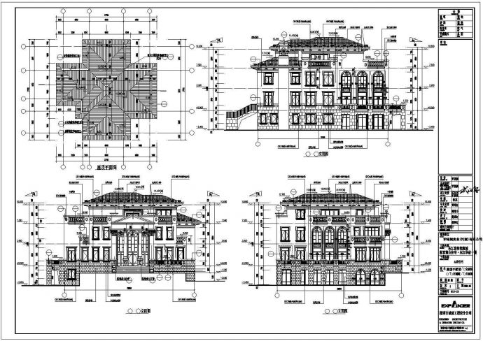 某地三层混合结构别墅建筑设计施工图纸_图1