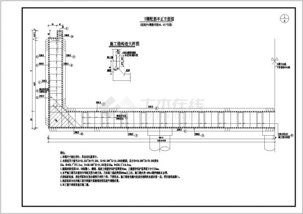 2016年设计市政大道明挖法下穿双跨钢筋混凝土闭合框架结构隧道设计图纸59张（U槽结构）-图一