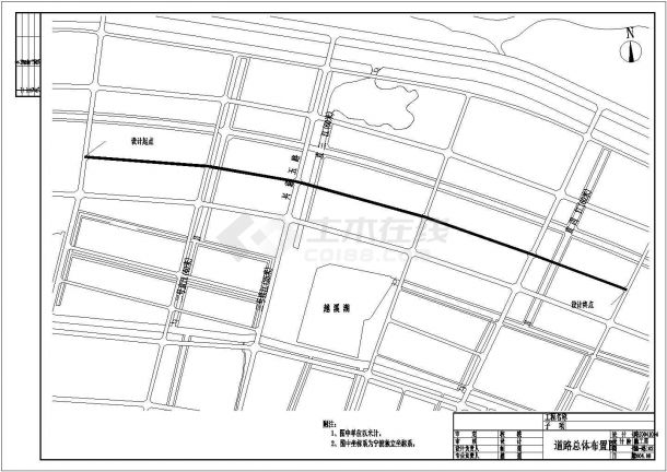 [浙江]城市二级道路设计图纸（全套）-图二