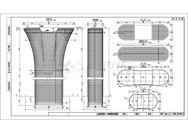 桥墩三视图图片