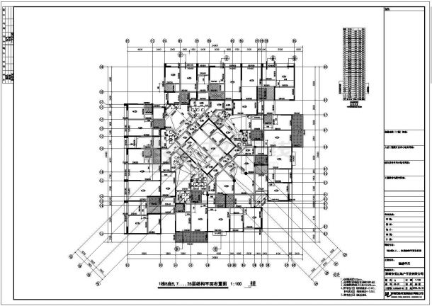 深圳某住宅小区28层框架剪力墙结构商住楼结构施工图-图二