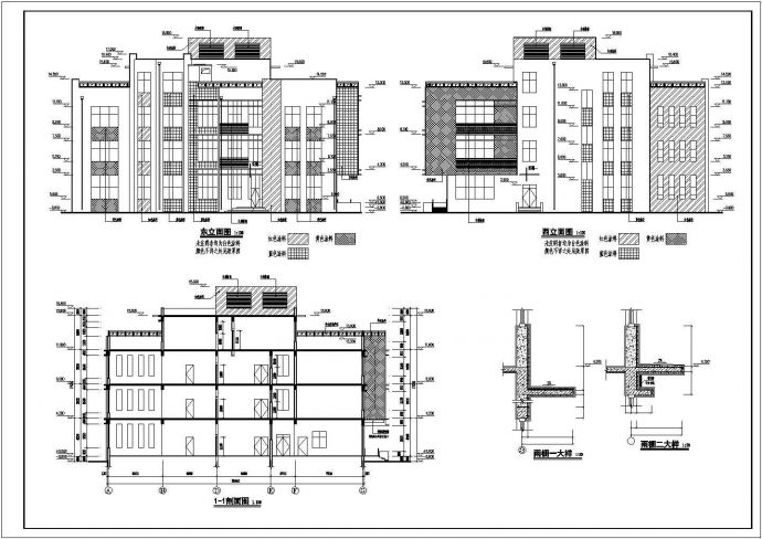 某地三层框架结构幼儿园建筑设计施工图纸_图1