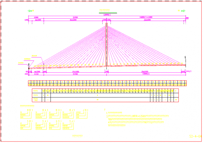 江苏某弧线形钢塔斜拉桥钢箱梁施工图设计（134张）_图1