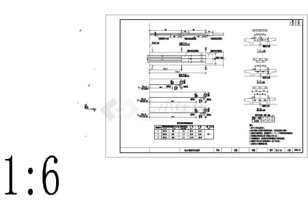 14x25m先简支后连续小箱梁桥施工图（共64张图纸）-图二