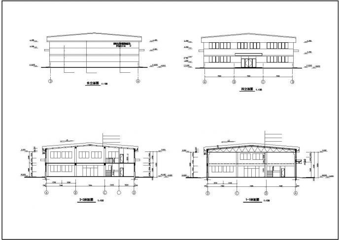 某地混凝土柱梯形钢屋架厂房施工图纸（局部二层）_图1